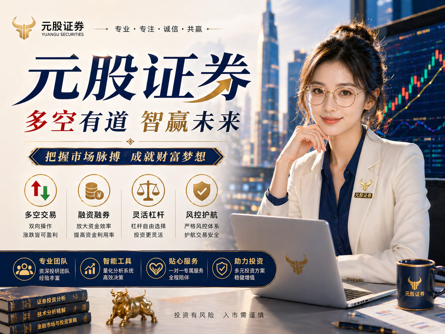 浙江省股票杠杆信息门户 伊朗说尚未就霍尔木兹海峡问题与美国达成一致