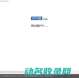 手机游戏下载