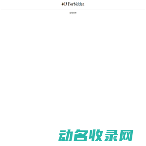 教师考试