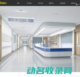 江阴斯派尔新材料科技有限公司【装配式建材