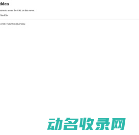 简书