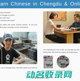 Learn