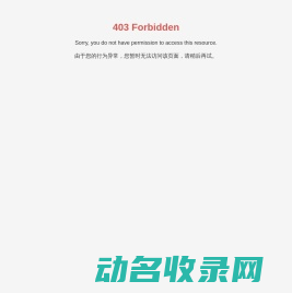 上海佳示展示服务有限公司