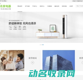 slg黄油下载